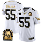 PHI Jerome Brown Retired Patch Gold & Kelly Jersey