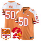 TBB '76 Vapor Limited Jersey