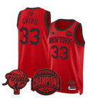 NYK 2026 Finals 'Stranger Things Edition' Swingman Jersey - Stitched
