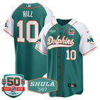 MIA 50th & Don Shula 347 Memorial Patch Baseball Jersey - All Stitched