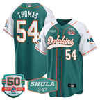 MIA 50th & Don Shula 347 Memorial Patch Baseball Jersey - All Stitched