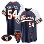 CHI Illinois Patch Baseball Jersey - All Stitched