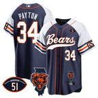 CHI Illinois Patch Baseball Jersey - All Stitched