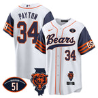 CHI Illinois Patch Baseball Jersey - All Stitched