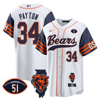 CHI Illinois Patch Baseball Jersey - All Stitched