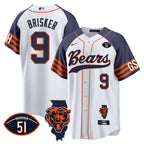 CHI Illinois Patch Baseball Jersey - All Stitched