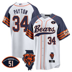 CHI Illinois Patch Baseball Jersey - All Stitched