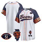 CHI Illinois Patch Baseball Jersey - All Stitched