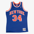 New York Knicks Swingman Jersey Road Charles Oakley 1991 92 | Stitched Jersey RTJS 11919